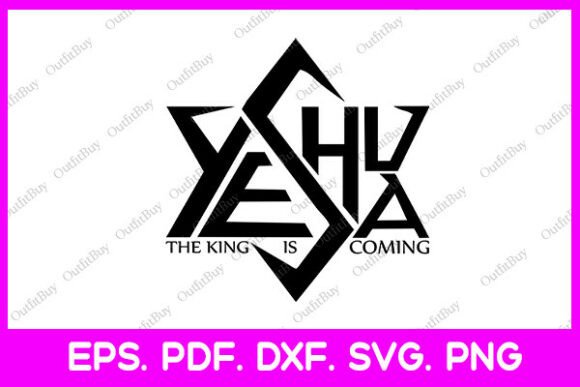 Yeshua the King is Coming Christian SVG